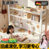 24h quick delivery-thick steel frame perforated plate storage rack