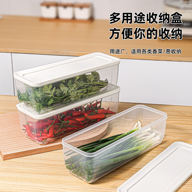 Sealed moisture-proof partitions without odors and large capacity