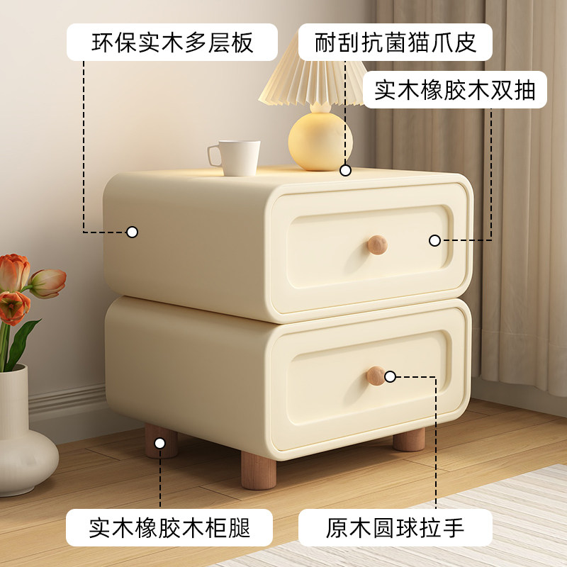 奶油风实木床头柜家用卧室床边柜现代简约儿童创意床头柜2025新款,淘宝优惠券,粉丝福利购,淘宝优惠卷