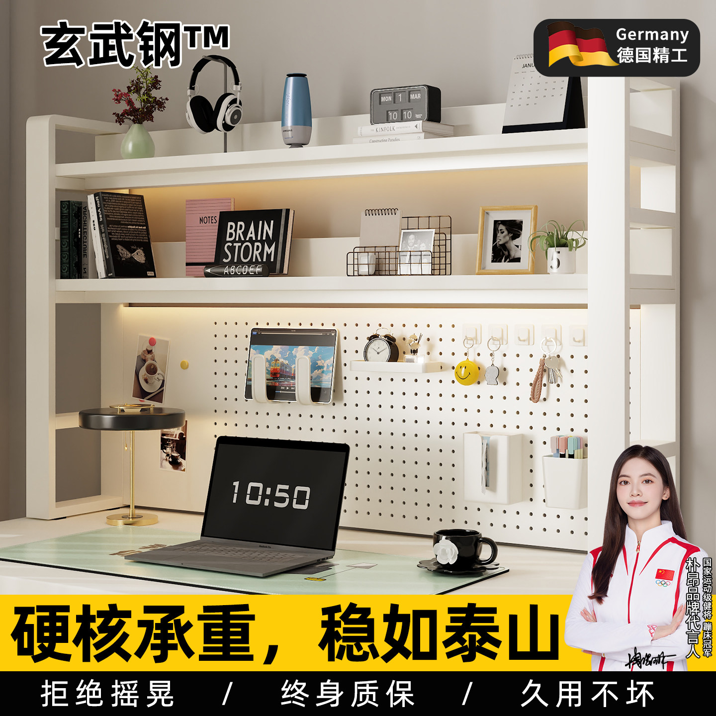 True load-bearing hidden mortise bookshelf