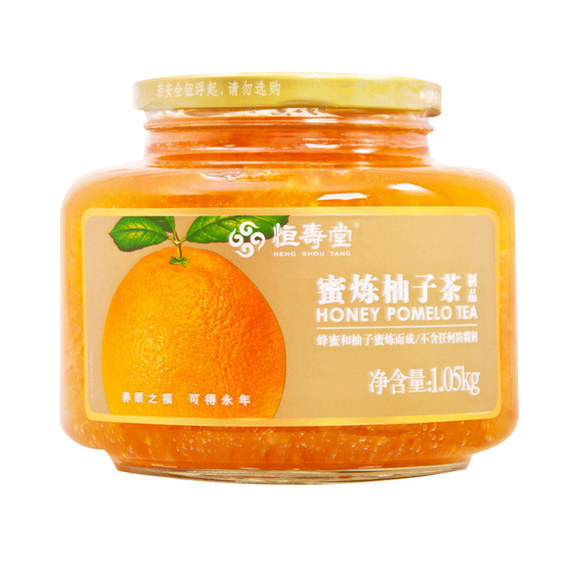 恒寿堂柚子茶1050g蜜炼果味茶 聚派食品蜂蜜果味茶