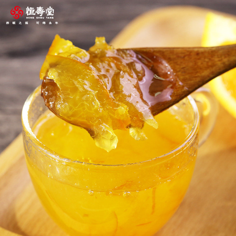 恒寿堂柚子茶1050g蜜炼果味茶 聚派食品蜂蜜果味茶