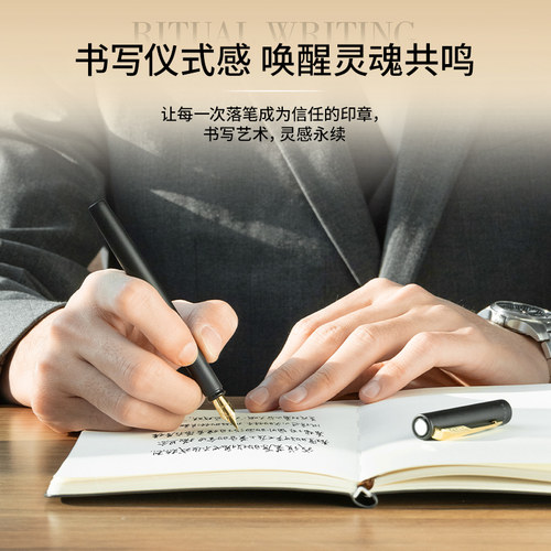 【新年礼物】PARKER/派克钢笔男士高档商务送老师男友麒麟神兽礼盒送礼IM威雅节日礼品送朋友签字笔可定制 - 图0