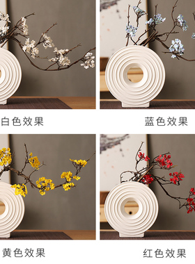 日系禅意小碎玄关酒柜仿真花藤