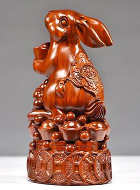 花梨木雕兔子摆件实木十二生肖动物雕刻家居桌面装饰红木工艺礼品