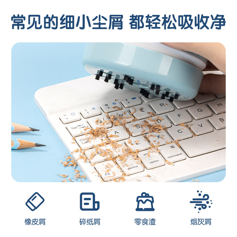 得力电动套装礼盒礼物一年级级套盒 怀尘文具套装/礼盒