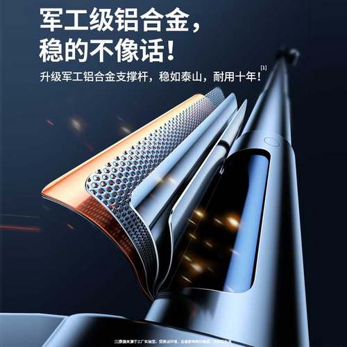 2025新款自拍杆三脚架防抖拍照神器360度旋转手持手机直播支架vlog通用稳定器蓝牙遥控拍摄便携迷你伸缩架 - 图1