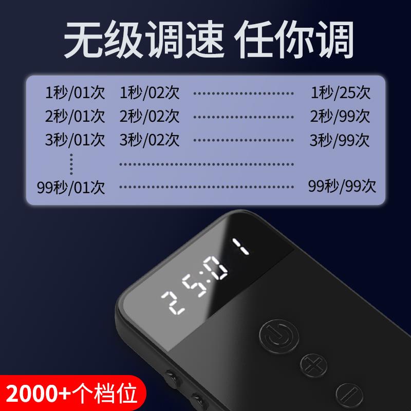 连点器手机屏幕自动点赞点击器静音抢购游戏挂机物理抢单神器红心-图1