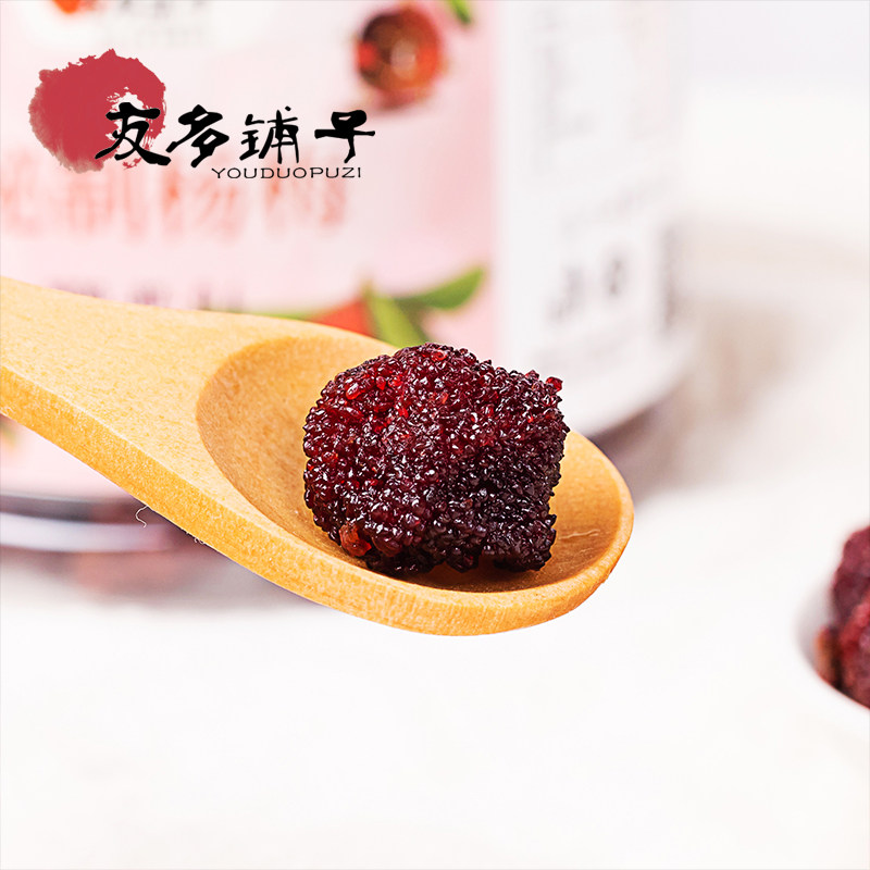 友多铺子秘制杨梅380g瓶装湖南梅子 友多铺子梅类制品