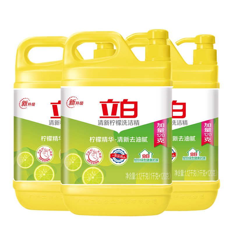 立白柠檬去油1.12 kg*大桶洗洁精 立白壹品洗洁精