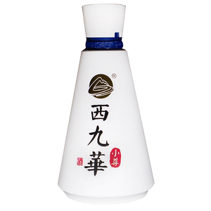西九华小尊酱香型坤沙小瓶礼盒装
