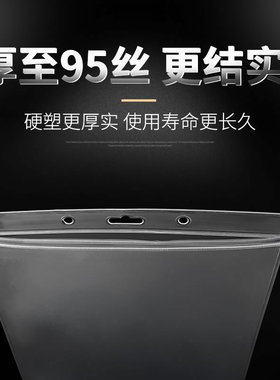 个体营业执照裱框框架挂墙正本正副本保护套食品经营卫生许可证框