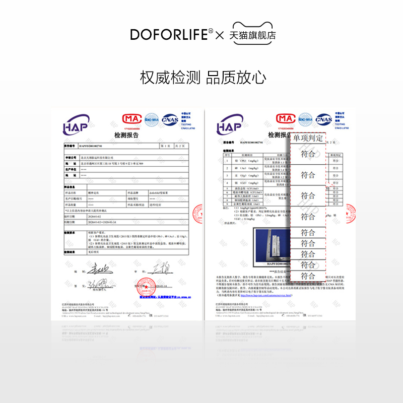 提神醒脑学生防困鼻吸清凉油开车防困神器薄荷油清醒棒鼻通滚珠瓶-图2