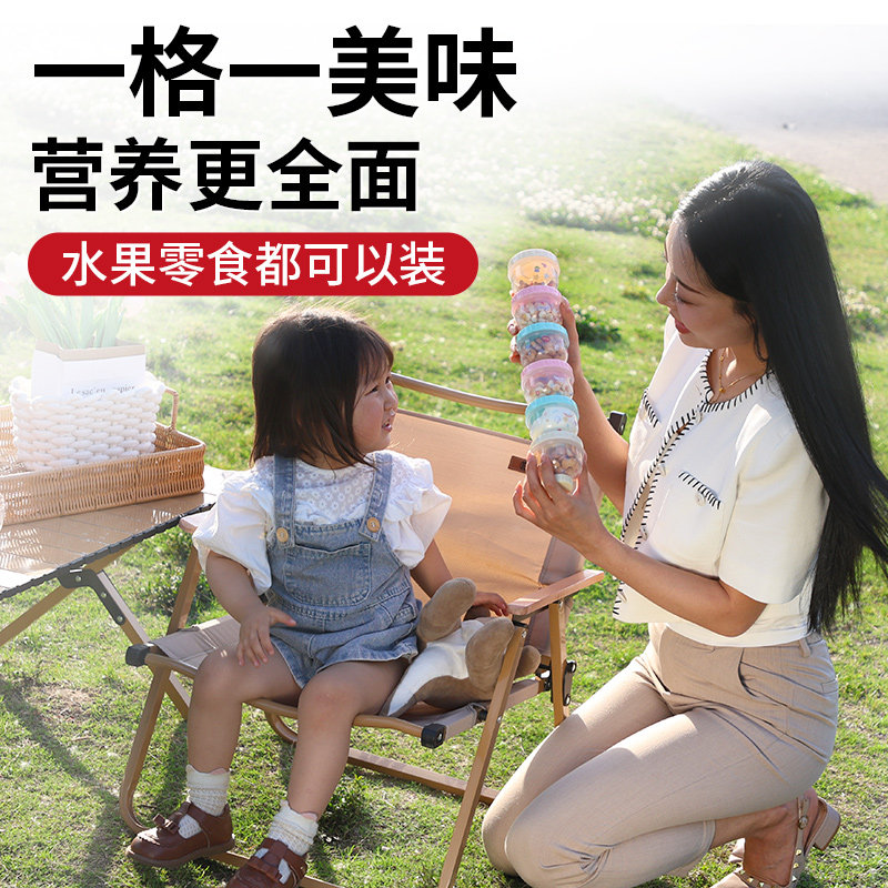 图4