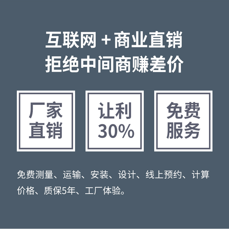 北京断桥铝系统门窗铝合金平开隔音框扇齐平窗户封阳台定制卫卡仕 - 图2