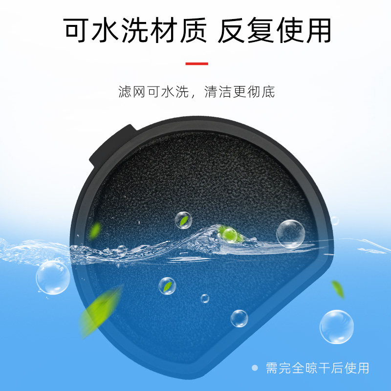 适配伊莱克斯吸尘器滤芯滤棉过滤网 盾狐电器吸尘器/扫地机配件