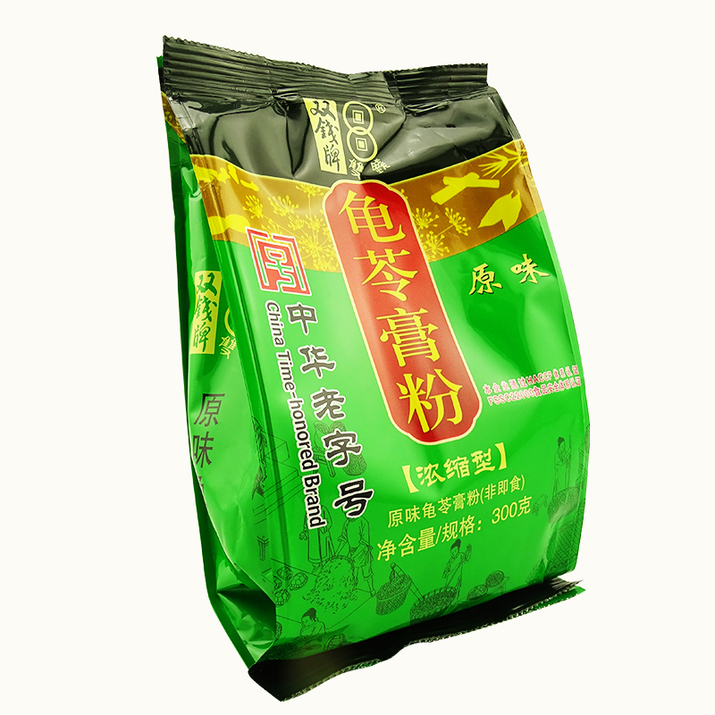 广西梧州双钱牌龟苓膏粉300g袋装家用自制正宗商用烧仙草粉专用 - 图3