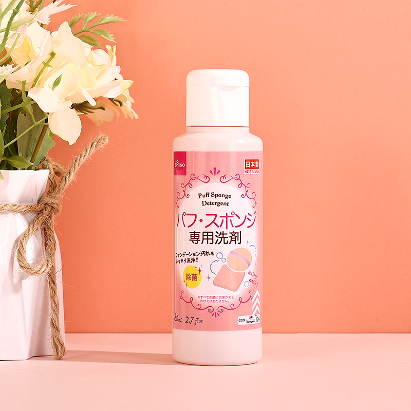 日本daiso大创粉扑清洗剂化妆刷子清洗液美妆蛋化妆品工具洁80ml-图2