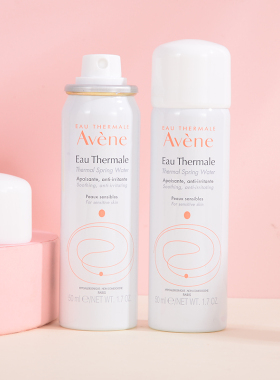 Avene/雅漾喷雾50ml补水保湿
