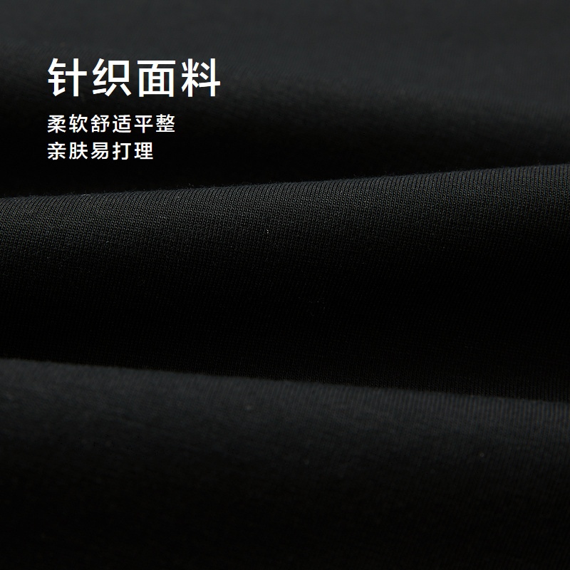 海澜之家25春季长袖T恤新款黑白纯色休闲印花圆领打底衫上衣男