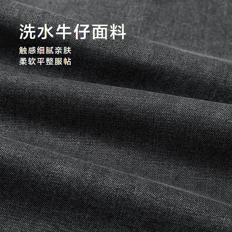 HLA/海澜之家山不在高系列牛仔中裤2026春夏新含莱赛尔弹力短裤男,淘宝优惠券,粉丝福利购,淘宝优惠卷