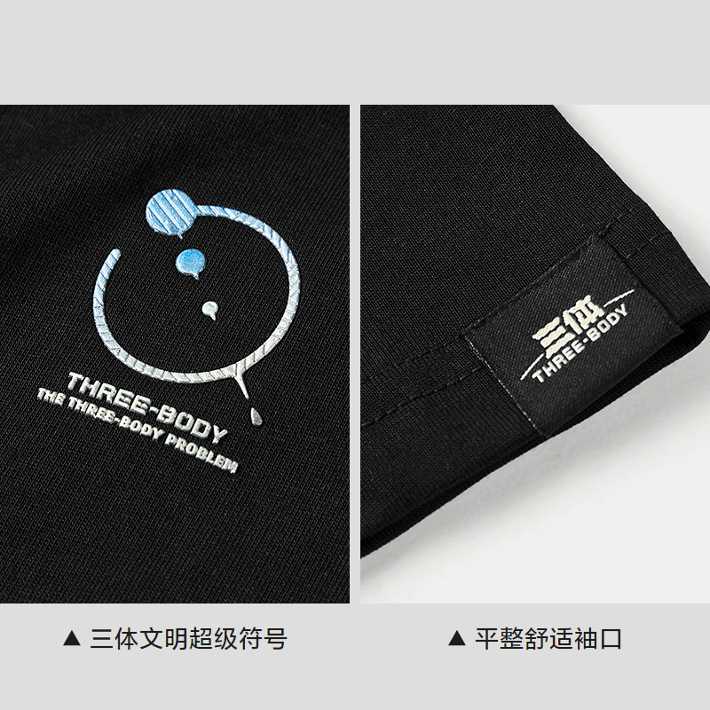 HLA/海澜之家三国演义24夏季短袖T恤男女情侣款圆领上衣潮宽松