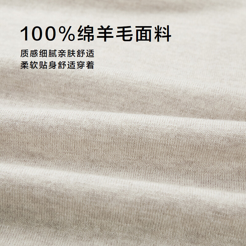 【奥莱清仓毛衣】海澜之家2024秋冬长袖针织衫成熟圆领套头男保暖