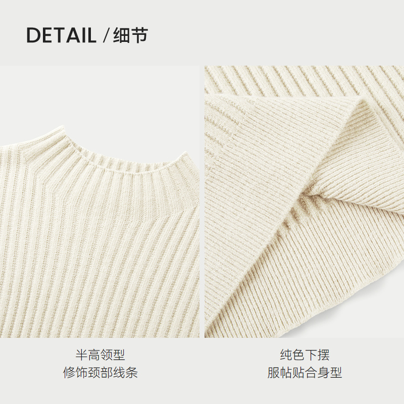 HLA/海澜之家含绵羊毛针织衫24秋新纯色半高领通勤风保暖毛衣女装