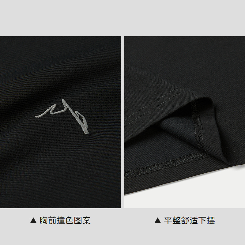 海澜之家25春季长袖T恤新款黑白纯色休闲印花圆领打底衫上衣男