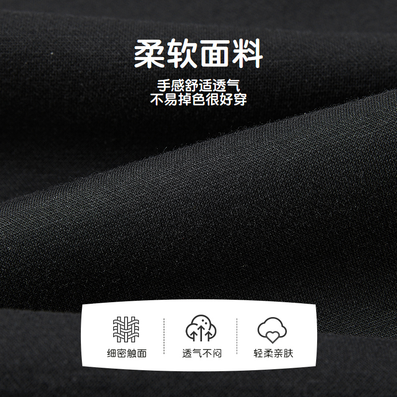 HLA/海澜之家panda wowo熊猫卫裤25秋冬新加绒保暖裤子男童装 - 图2