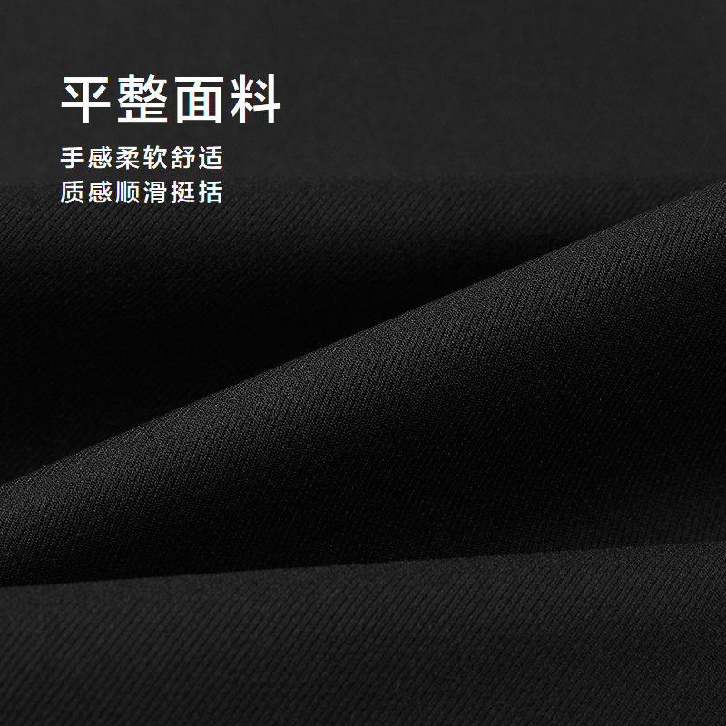 HLA/海澜之家轻商务休闲裤