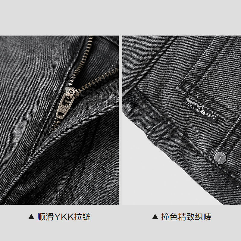 HLA/海澜之家山不在高系列牛仔中裤2026春夏新含莱赛尔弹力短裤男,淘宝优惠券,粉丝福利购,淘宝优惠卷