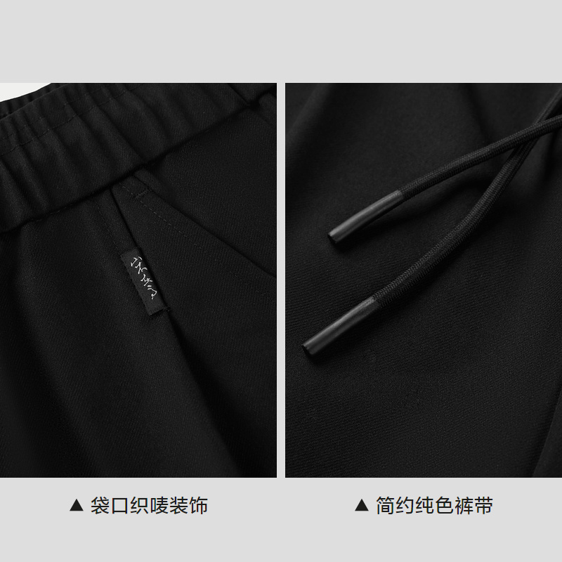 HLA/海澜之家山不在高休闲裤2025春季弹力松紧腰直筒长裤子男