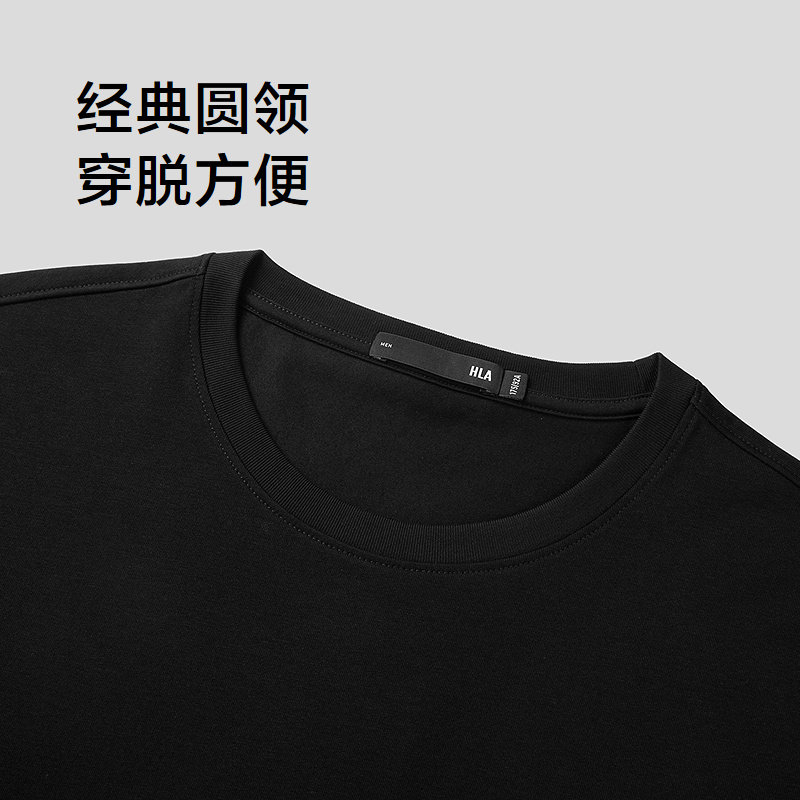 【凉感】HLA/海澜之家中华龙贺岁T恤24夏新款透气舒适圆领短袖男