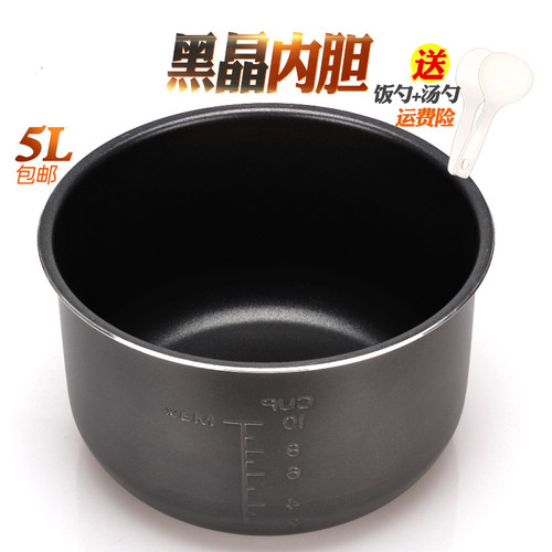 适用美的电压力锅5L内胆不粘 5升PCD501/PCD501B/PCD501C/PCD501F - 图0