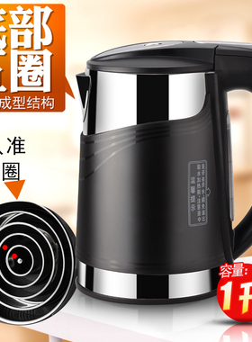 饮水机水壶沸腾胆一升原厂品质
