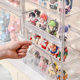 Acrylic blind box storage display rack doll display box cabinet Pop Mart storage box toy dustproof display box