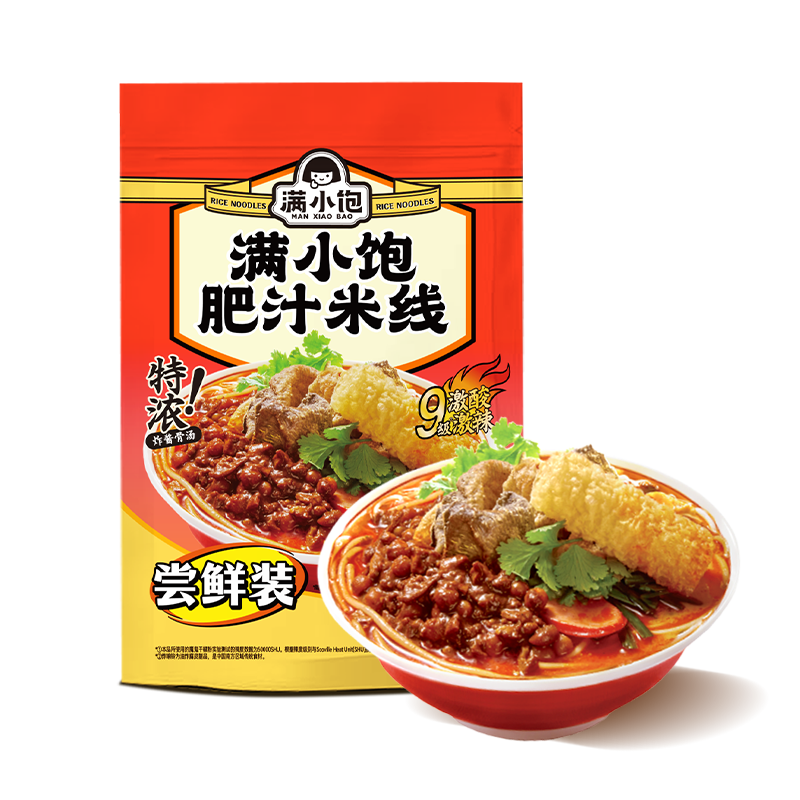 【满小饱】米线肥汁米线246g