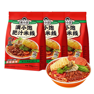 官方正品满小饱肥汁米线螺蛳粉米粉酸辣粉麻辣烫速食方便米线