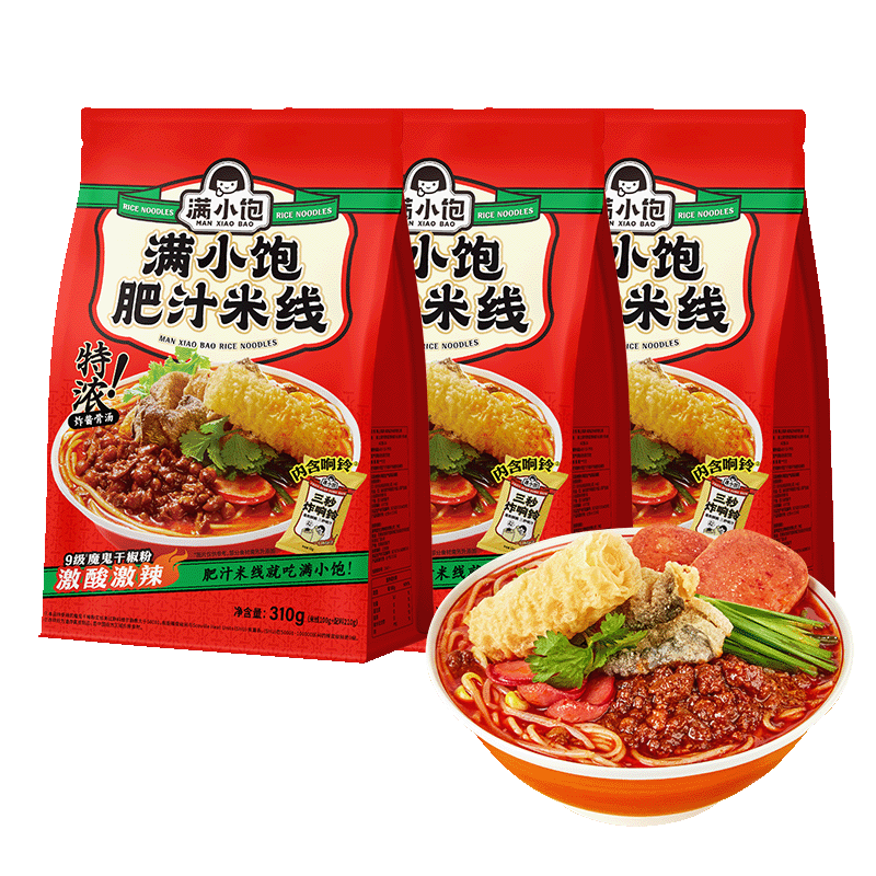 【官方正品】满小饱肥汁米线螺蛳粉米粉酸辣粉麻辣烫速食袋装米线 - 图3