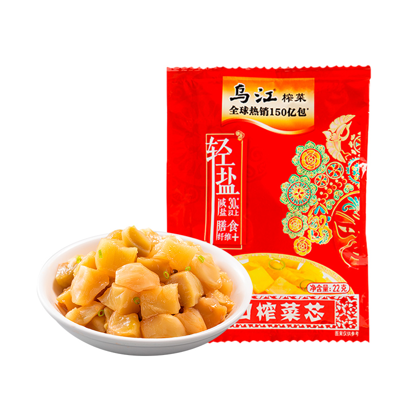 【专区任选99元8件】乌江脆口榨菜涪陵开味下饭菜咸菜22g*9袋 - 图3