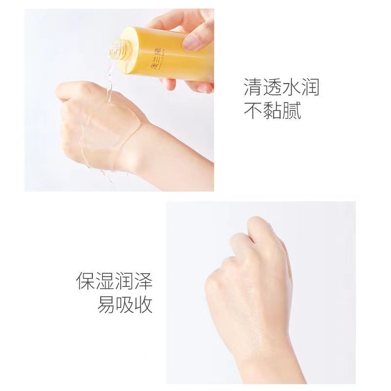 澳兰黛 鱼子爽肤水孕妇专用天然纯补水保湿哺乳怀孕期孕妇护肤品,淘宝优惠券,粉丝福利购,淘宝优惠卷