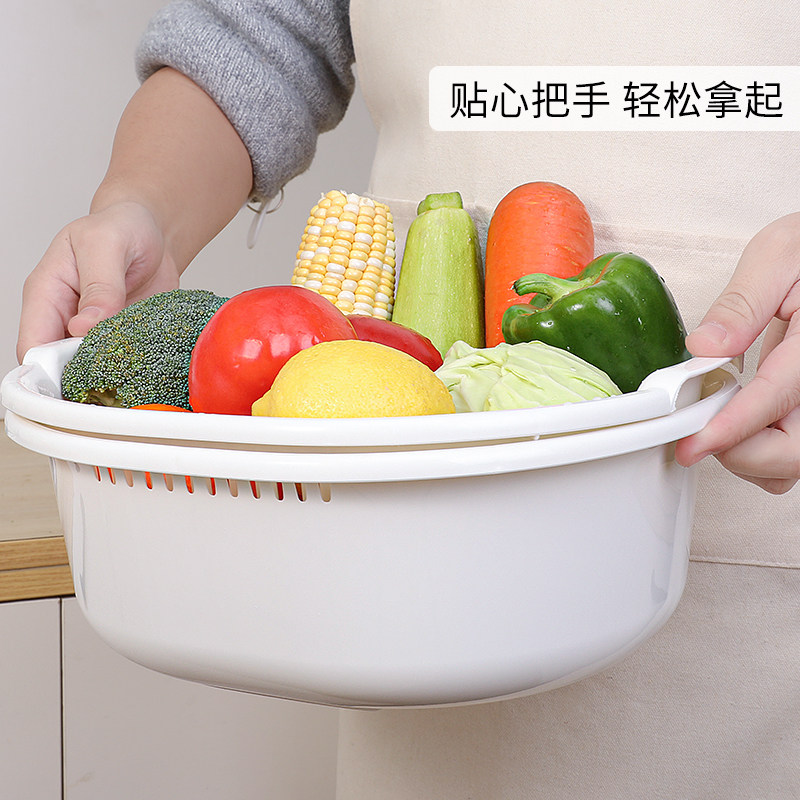 日本进口SANADA加厚双层洗菜盆沥水篮多功能家用厨房水果盘淘米篮,淘宝优惠券,粉丝福利购,淘宝优惠卷