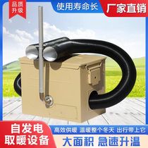 Parking heater all-in-one diesel warmer self-generation without plug-in diesel heater fuel heating machine