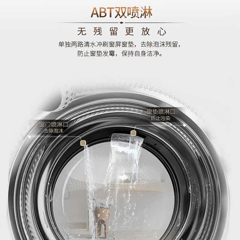 海尔滚筒全自动10公斤家用洗衣机 海尔厦宝洗衣机