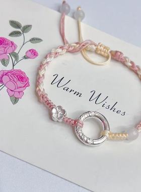 S999足银纯银平安扣男女生手链