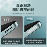 Xiaomi, защита мобильного телефона pro, мобильный телефон, универсальный металлический мегафон с зарядкой, популярно в интернете