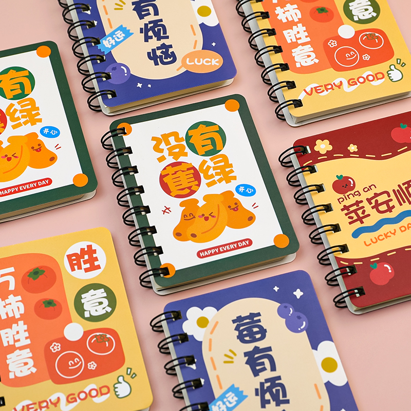 中小学生奖励小礼品儿童幼儿园班级奖品创意励志文具初中毕业礼物 - 图0