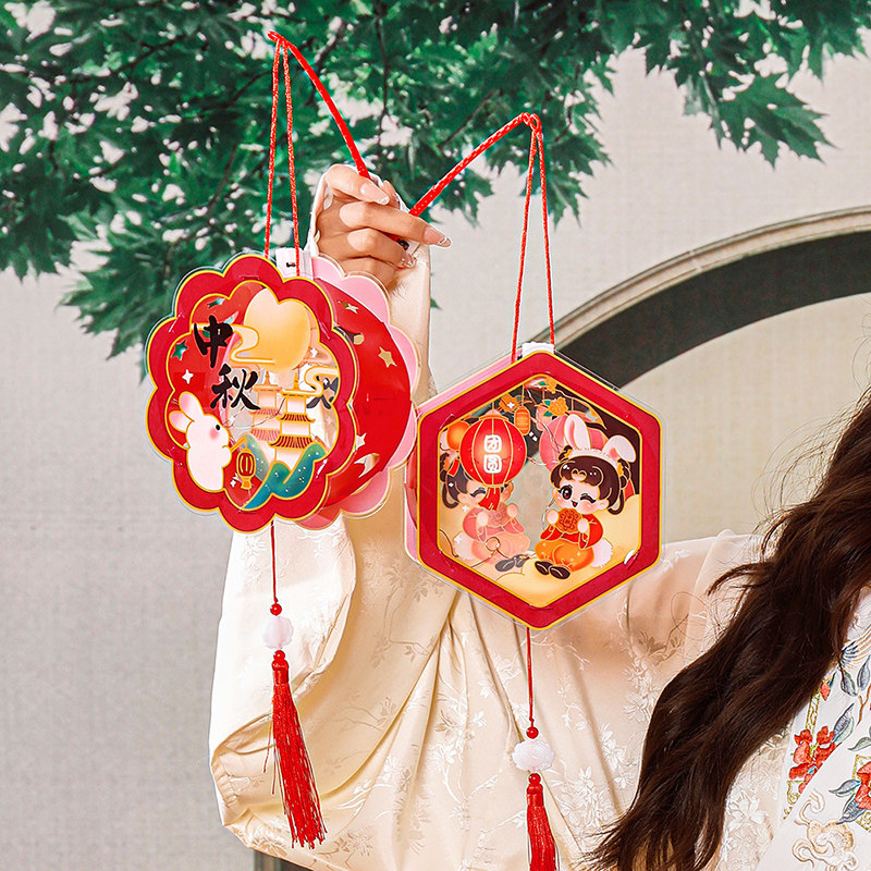 Mid-Autumn Festival gifts for children diy handmade lantern gifts