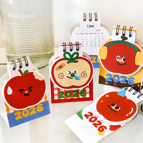 2026年苹果台历学生奖励小礼品全班实用奖品可爱桌面日历儿童礼物 - 图0